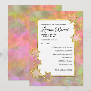 Invitation Bat mitzvah Gold Star Abstrait rose vert orange