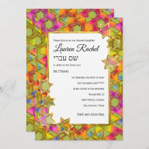 Invitation Bat mitzvah Gold Star Abstrait Star Damask