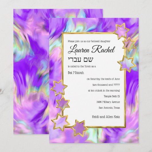 Invitation Bat mitzvah Gold Star Abstrait Tie Dye Purple (Devant / Derrière)