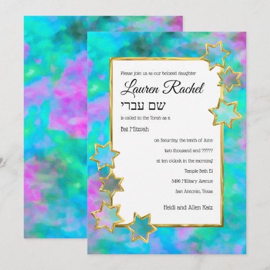 Invitation Bat mitzvah Gold Star Abstrait Vert bleu rose (Devant / Derrière)