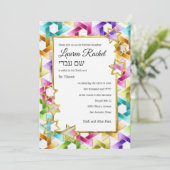 Invitation Bat mitzvah Gold Star couleur Damask (Debout devant)