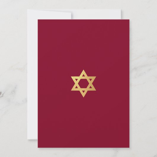 Invitation Bat Mitzvah Gold Star of David Simple Burgundy Red (Dos)