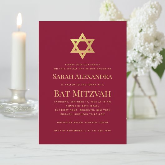 Invitation Bat Mitzvah Gold Star of David Simple Burgundy Red