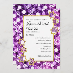 Invitation Bat mitzvah Gold Star Purple Aquarelle Damask