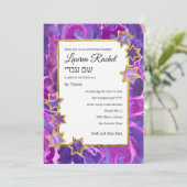 Invitation Bat mitzvah Gold Star Purple Rose Damask (Debout devant)