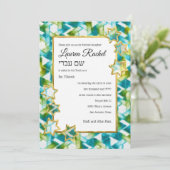 Invitation Bat mitzvah Gold Star Vert Aquarelle bleu Damas (Debout devant)