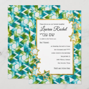 Invitation Bat mitzvah Gold Star Vert Aquarelle bleu Damas