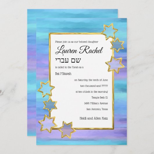 Invitation Bat mitzvah Gold Star violet turquoise raypes (Devant / Derrière)