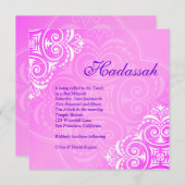 Invitation Bat mitzvah Hadassah Floral Pink Purple (Devant / Derrière)