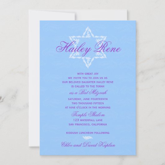 Invitation Bat mitzvah Hailey avec Damask Blue (Devant)