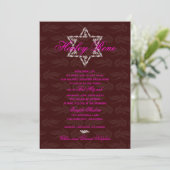 Invitation Bat mitzvah Hailey avec Damask Maroon (Debout devant)