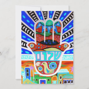 Invitation Bat mitzvah Hamsa Judaica Bar