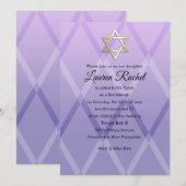 Invitation bat mitzvah Harlequin Purple Lavender (Devant / Derrière)