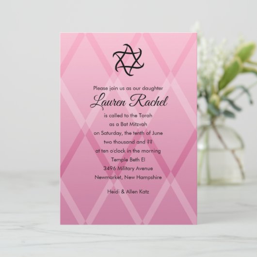 Invitation bat mitzvah Harlequin Rose (Debout devant)