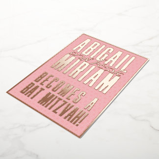 Invitation Bat mitzvah hébraïque moderne amusante