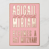 Invitation Bat mitzvah hébraïque moderne amusante (Recto)