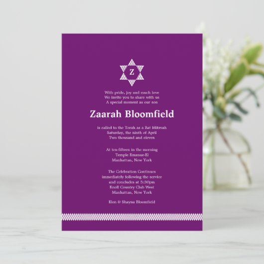 Invitation Bat mitzvah Herringbone Star (Debout devant)