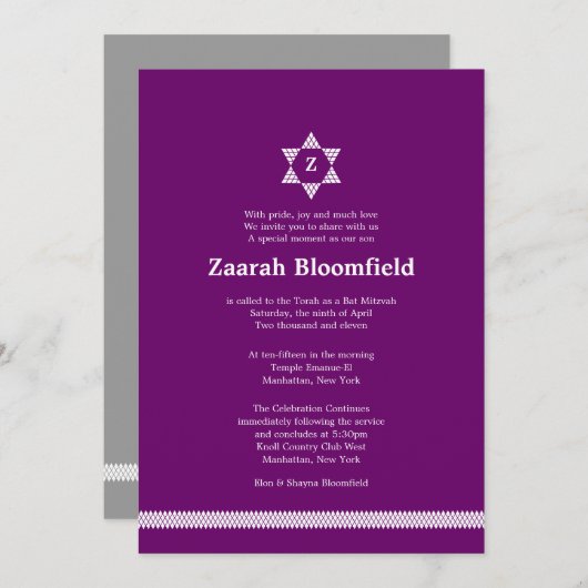Invitation Bat mitzvah Herringbone Star (Devant / Derrière)