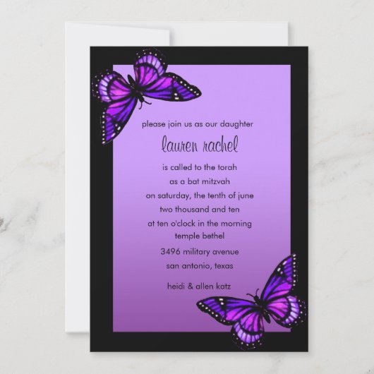 Invitation Bat Mitzvah Invite Beurre Plein (Devant)