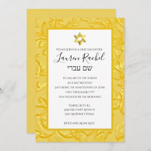 Invitation Bat mitzvah Jaune Damas