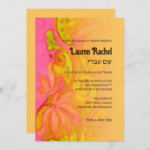 Invitation Bat mitzvah jaune orange rose bohème Floral