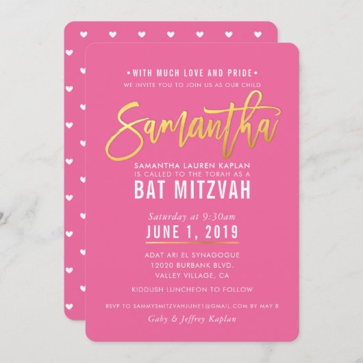 Invitation BAT MITZVAH joli script or blanc rose SAMANTHA (Devant / Derrière)