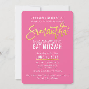 Invitation BAT MITZVAH joli script or blanc rose SAMANTHA