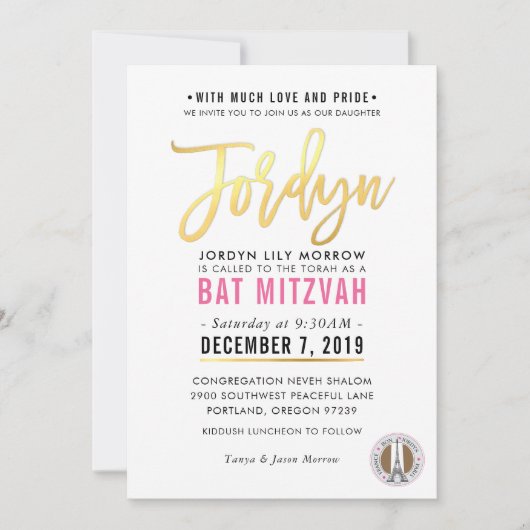 Invitation BAT MITZVAH joli script or rose JORDYN (Devant)