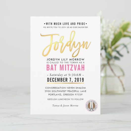 Invitation BAT MITZVAH joli script or rose JORDYN (Debout devant)