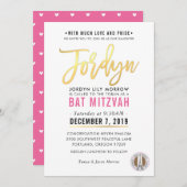 Invitation BAT MITZVAH joli script or rose JORDYN (Devant / Derrière)