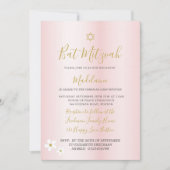 Invitation Bat mitzvah juif Daisy Filles roses Hébreu (Devant)