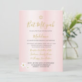 Invitation Bat mitzvah juif Daisy Filles roses Hébreu (Debout devant)