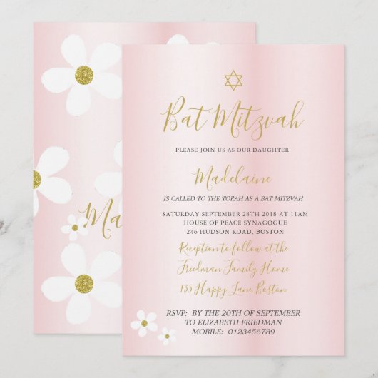 Invitation Bat mitzvah juif Daisy Filles roses Hébreu (Devant / Derrière)