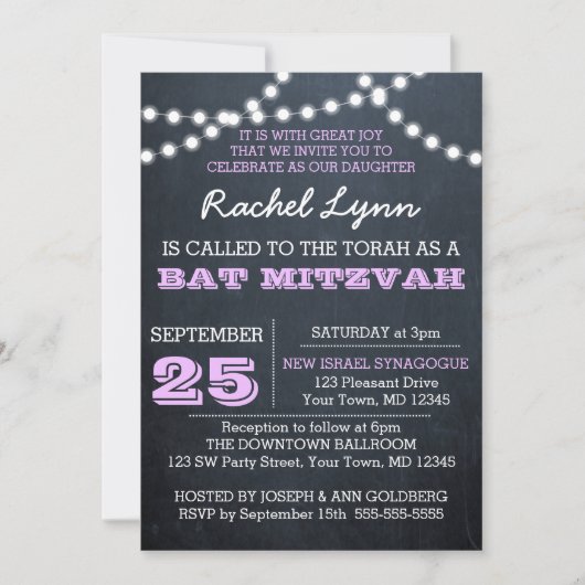 Invitation Bat mitzvah Lilac (Devant)