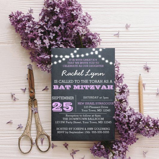 Invitation Bat mitzvah Lilac