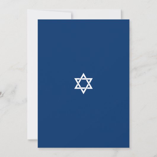 Invitation Bat mitzvah Marine Bleu Script Simple Moderne Tall (Dos)