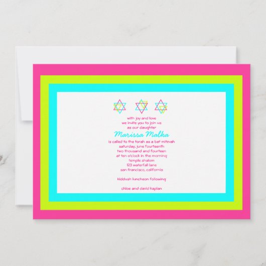 Invitation Bat mitzvah Marissa Malka Bleu rose (Devant)