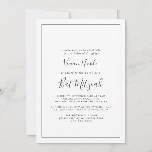 Invitation Bat mitzvah minimaliste (Devant)