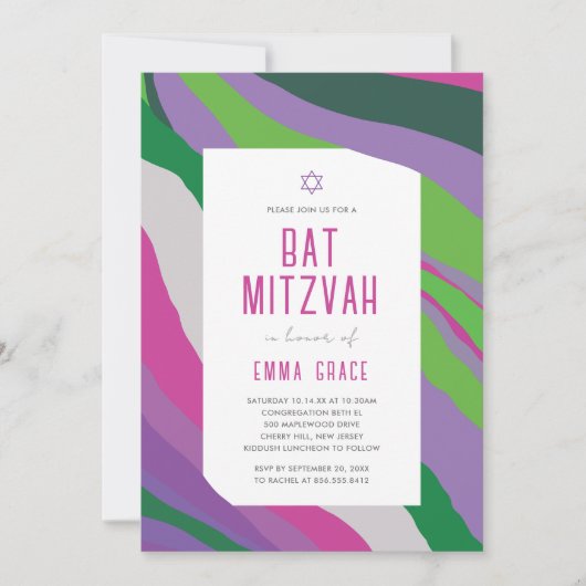 Invitation Bat Mitzvah Moderne Abstraite (Devant)