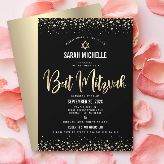 Invitation Bat mitzvah moderne Black Gold Parties scintillant