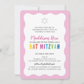 Invitation BAT MITZVAH MODERNE couleurs arc-en-ciel ondulé ro (Devant)