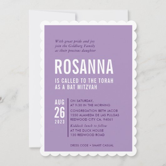 Invitation BAT MITZVAH moderne design minimal violet (Devant)