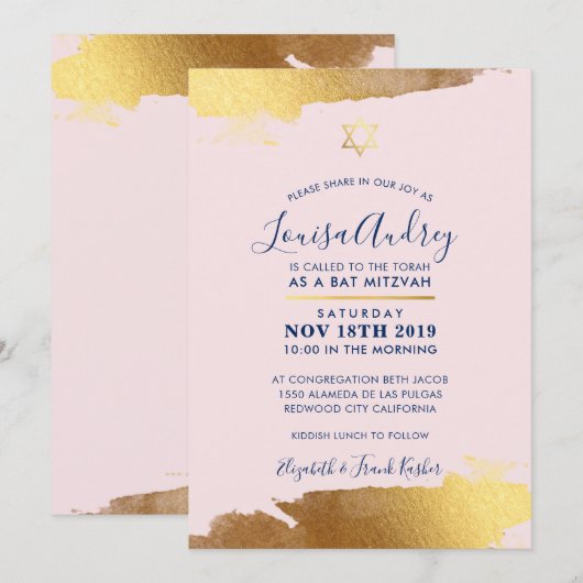 Invitation BAT MITZVAH moderne doré marine rousse rose (Devant / Derrière)