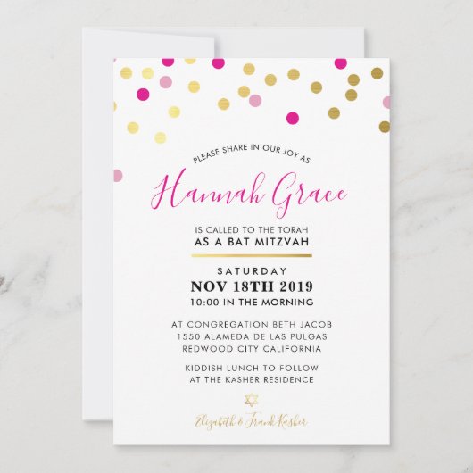 Invitation BAT MITZVAH moderne et amusant confetti taches or  (Devant)