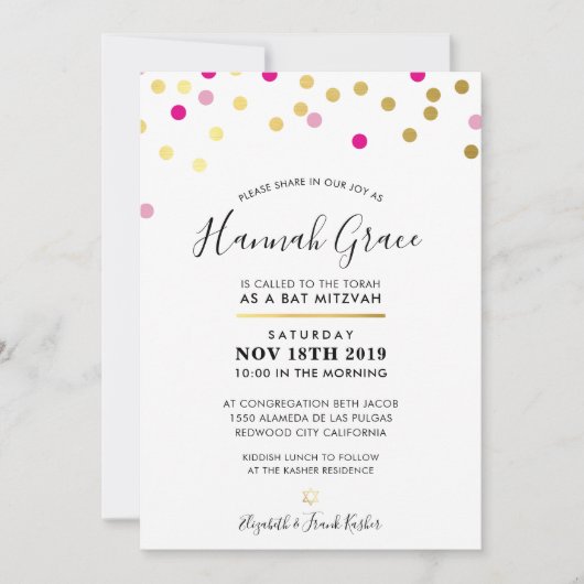 Invitation BAT MITZVAH moderne et amusant confetti taches or (Devant)