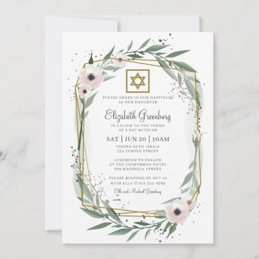 Invitation Bat mitzvah moderne géométrique étoile florale de (Devant)