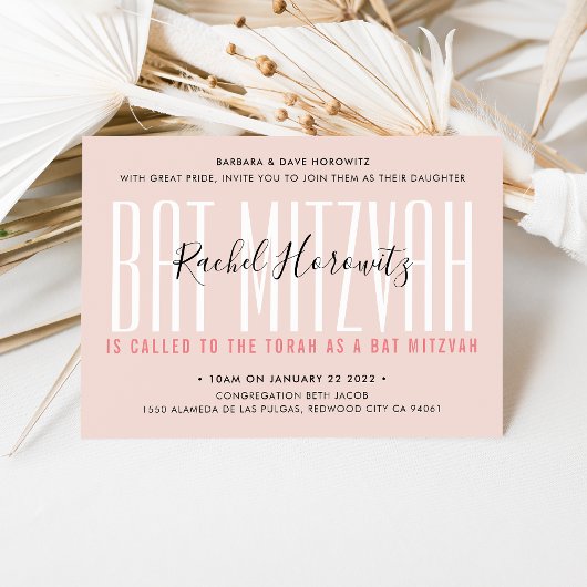 Invitation BAT MITZVAH moderne superposition typographie fill