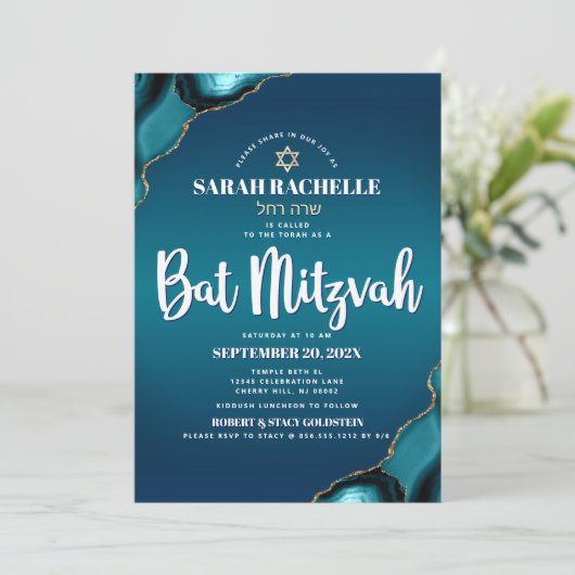 Invitation Bat mitzvah Moderne Turquoise Ombre Agate Script (Debout devant)