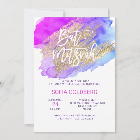 Invitation Bat mitzvah moderne violet bleu (Devant)