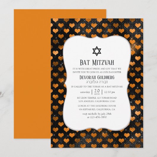 Invitation Bat mitzvah Motif de coeur noir et orange (Devant / Derrière)